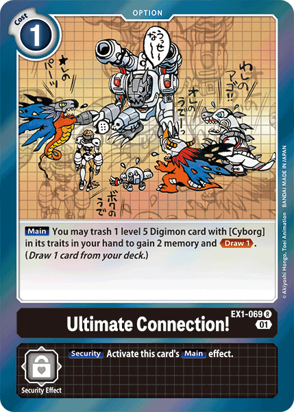 Digimon TCG Card EX1-069 Ultimate Connection!