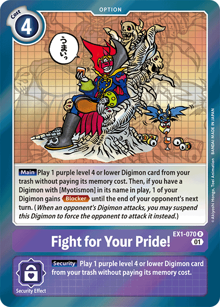 Digimon TCG Card EX1-070 Fight for Your Pride!