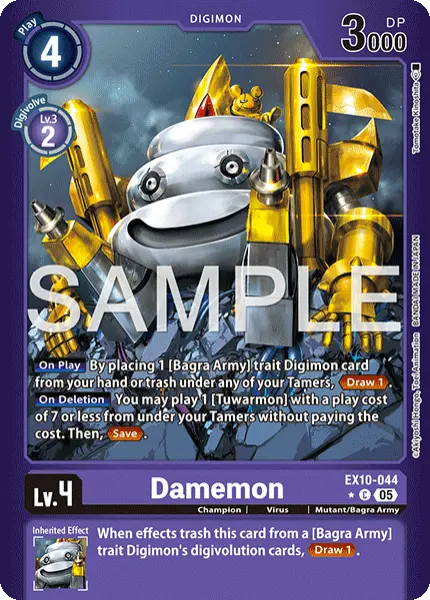 Digimon TCG Card 'EX10-044_P1' 'Damemon'