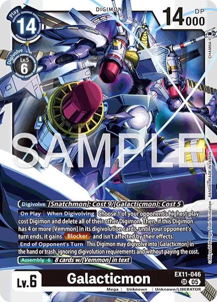 Digimon TCG Card 'EX11-046' 'Galacticmon'