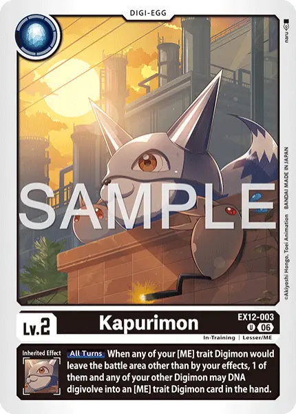 Digimon TCG Card 'EX12-003' 'Kapurimon'