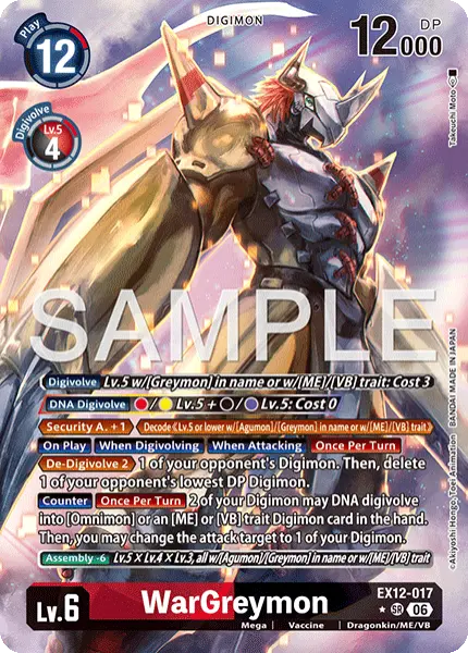Digimon TCG Card 'EX12-017_P1' 'WarGreymon'
