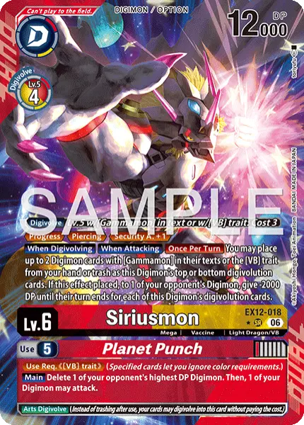 Digimon TCG Card 'EX12-018_P1' 'Siriusmon Planet Punch'