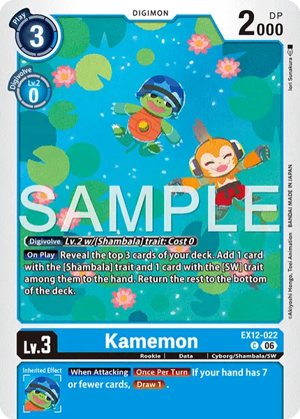 Digimon TCG Card 'EX12-022' 'Kamemon'