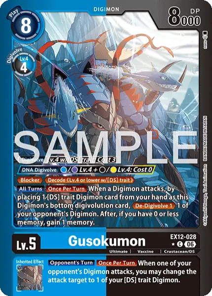 Digimon TCG Card 'EX12-028_P1' 'Gusokumon'