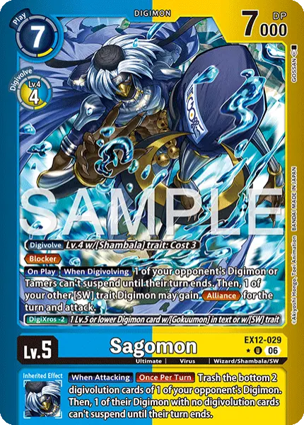 Digimon TCG Card 'EX12-029_P1' 'Sagomon'