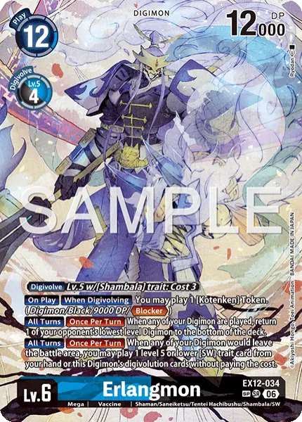 Digimon TCG Card 'EX12-034_P2' 'Erlangmon'