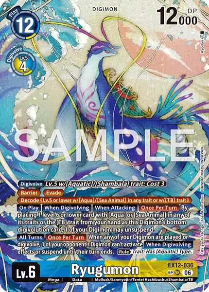 Digimon TCG Card 'EX12-036_P2' 'Ryugumon'