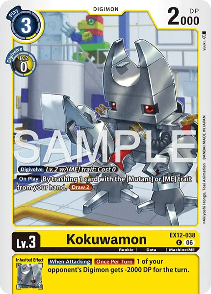 Digimon TCG Card 'EX12-038' 'Kokuwamon'