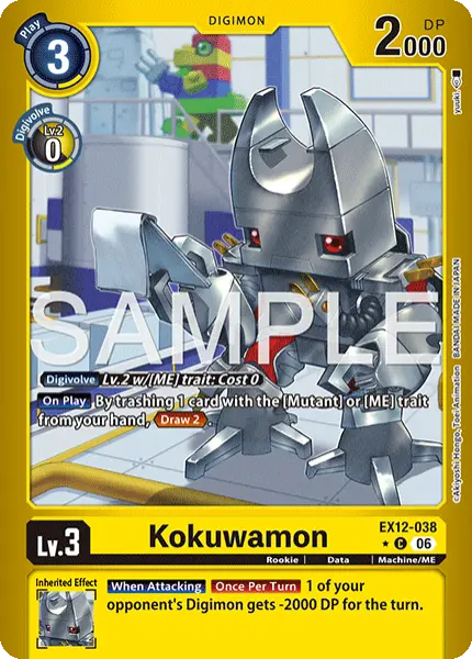 Digimon TCG Card 'EX12-038_P1' 'Kokuwamon'