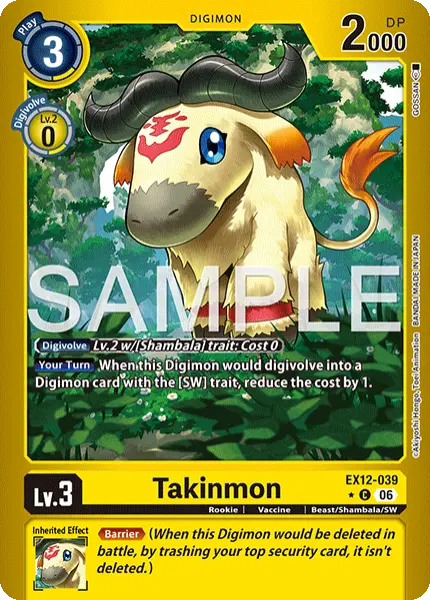 Digimon TCG Card 'EX12-039_P1' 'Takinmon'