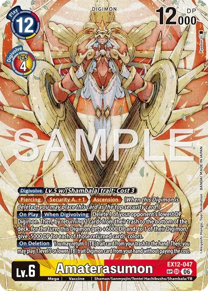 Digimon TCG Card 'EX12-047_P2' 'Amaterasumon'