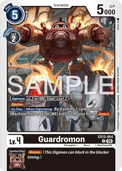 Digimon TCG Card 'EX12-054' 'Guardromon'