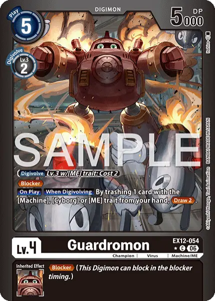 Digimon TCG Card 'EX12-054_P1' 'Guardromon'