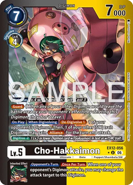 Digimon TCG Card 'EX12-056_P1' 'Cho-Hakkaimon'