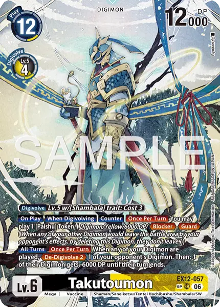 Digimon TCG Card 'EX12-057_P2' 'Takutoumon'
