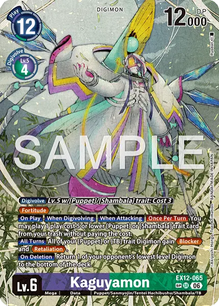 Digimon TCG Card 'EX12-065_P2' 'Kaguyamon'