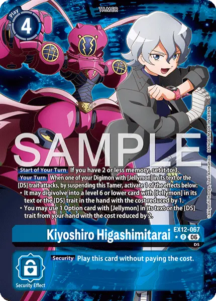 Digimon TCG Card 'EX12-067_P1' 'Kiyoshiro Higashimitarai'