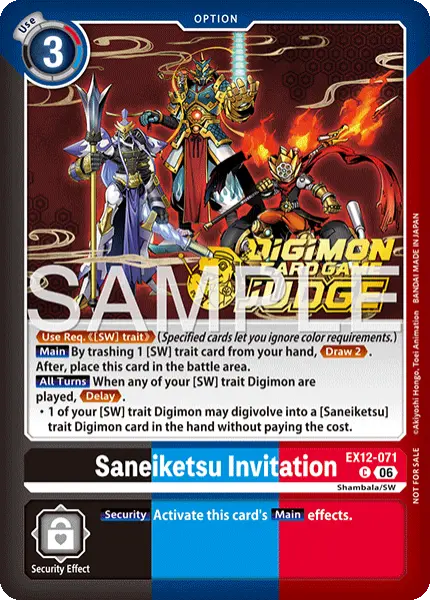 Digimon TCG Card 'EX12-071_P2' 'Saneiketsu Invitation'