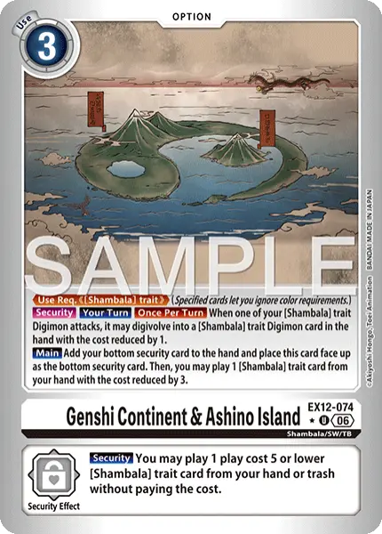 Digimon TCG Card 'EX12-074_P1' 'Genshi Continent & Ashino Island'