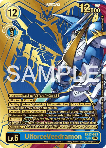 Digimon TCG Card EX13-023_P2 UlforceVeedramon
