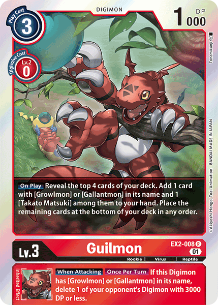 Digimon TCG Card EX2-008 Guilmon