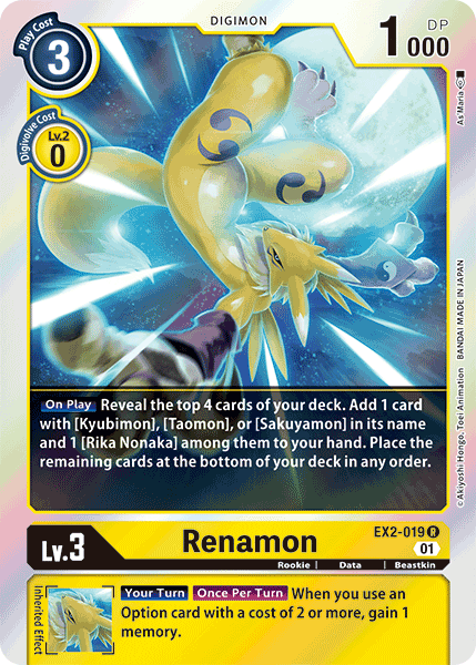 Digimon TCG Card EX2-019 Renamon