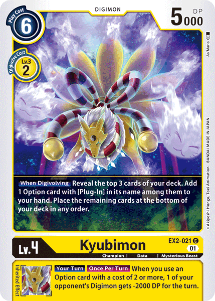 Digimon TCG Card EX2-021 Kyubimon