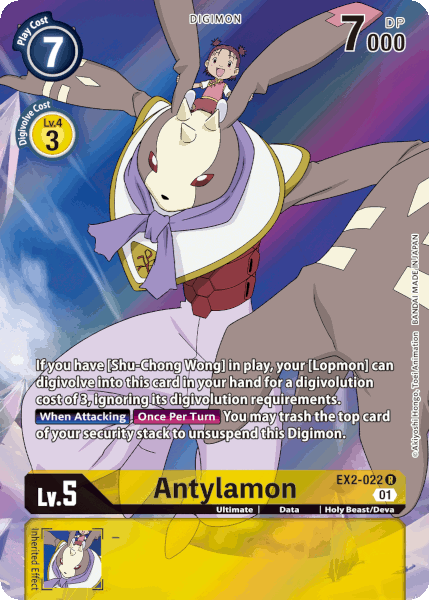 Digimon TCG Card EX2-022_P1 Antylamon