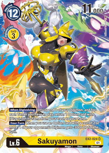 Digimon TCG Card 'EX2-024_P1' 'Sakuyamon'