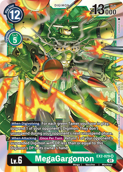 Digimon TCG Card 'EX2-029' 'MegaGargomon'