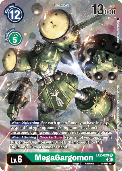 Digimon TCG Card 'EX2-029_P1' 'MegaGargomon'