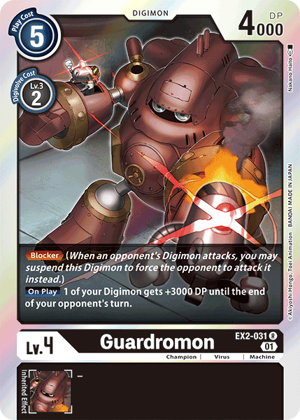 Digimon TCG Card EX2-031 Guardromon