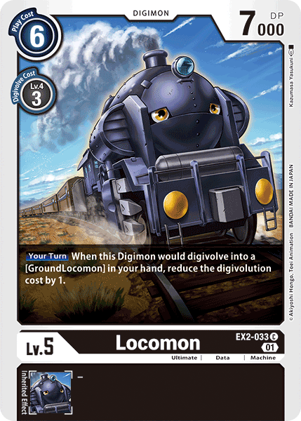 Digimon TCG Card 'EX2-033' 'Locomon'