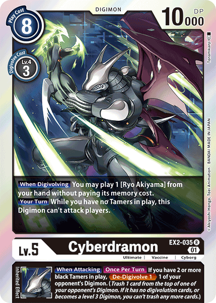 Digimon TCG Card 'EX2-035' 'Cyberdramon'