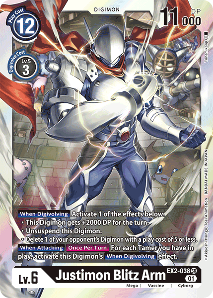 Deck Justimon with preview of card EX2-038