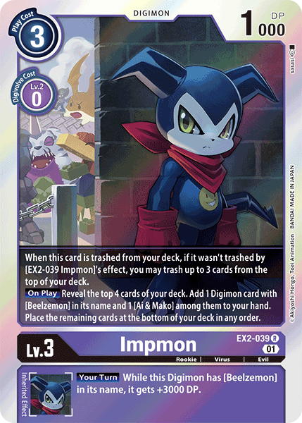 Digimon TCG Card 'EX2-039' 'Impmon'