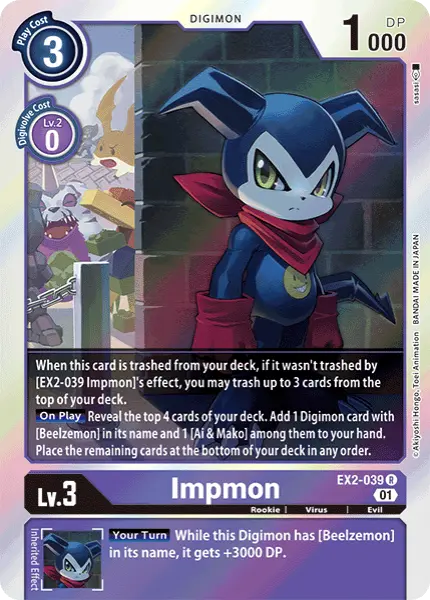 Digimon TCG Card 'EX2-039' 'Impmon'