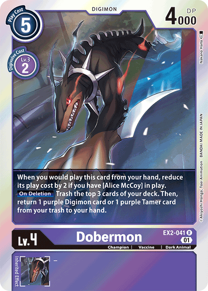 Digimon TCG Card EX2-041 Dobermon