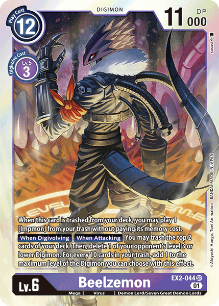 Digimon TCG Card EX2-044 Beelzemon