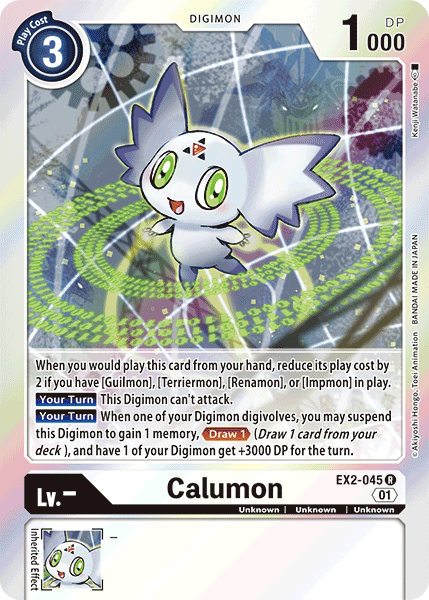 Digimon TCG Card EX2-045 Calumon