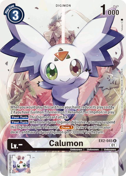 Digimon TCG Card EX2-045_P1 Calumon