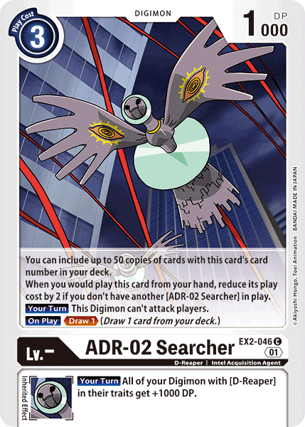 Digimon TCG Card EX2-046 ADR-02 Searcher