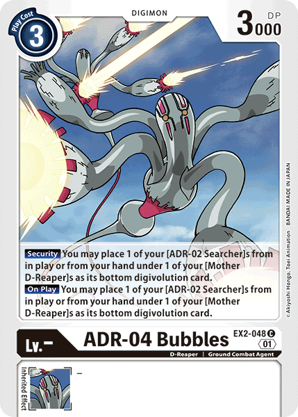 Digimon TCG Card EX2-048 ADR-04 Bubbles