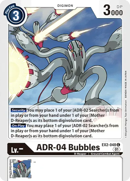 Digimon TCG Card 'EX2-048' 'ADR-04 Bubbles'