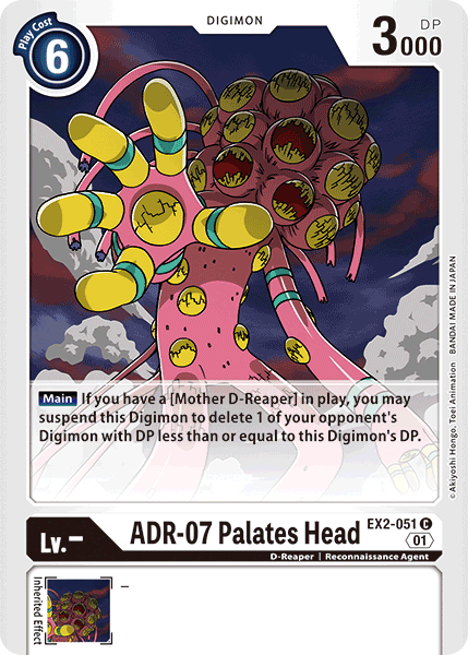 Digimon TCG Card EX2-051 ADR-07 Palates Head
