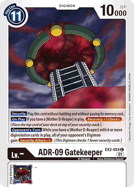 Digimon TCG Card EX2-054 ADR-09 Gatekeeper