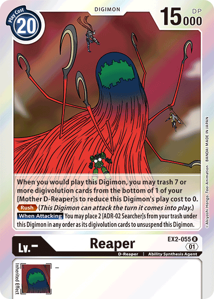 Digimon TCG Card 'EX2-055' 'Reaper'