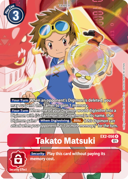 Digimon TCG Card 'EX2-056_P1' 'Takato Matsuki'