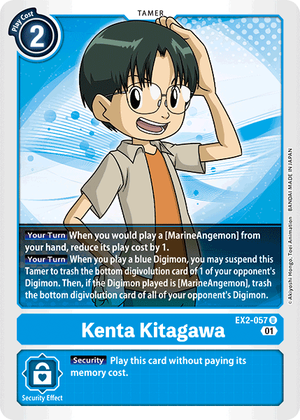 Digimon TCG Card 'EX2-057' 'Kenta Kitagawa'